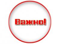 04.01.2015 г.Клин: Волшебная страна "Стекляндия". Фабрика елочных украшений Клинское подворье.