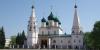 29.08 Пешеходная экскурсия "Ярославль тысячелетний"