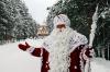 Новогоднее путешествие по сказочным местам: Великий Устюг – Тотьма - Вологда 8-10.01.2016