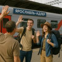 Жд тур в Лазаревское 17.06-01.07 на двоих!