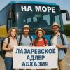 8-21 июля на ГАРАНТИИ, ближайшая дата