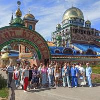 АКЦИЯ на тур Сокровища Казани на заезд 31.07 - 04.08.2025