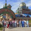 АКЦИЯ на тур Сокровища Казани на заезд 31.07 - 04.08.2025