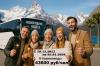 Предлагаем Вам открыть Новогодние чудеса Кавказа! С 29.12.2025 по 04.01.2026!