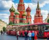 🔥 СТАРТ ПРОДАЖ: Туры в Москву на 2 дня.