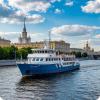 На поездку 14 июня в Москву с прогулкой по Москва-реке третий человек БЕСПЛАТНО