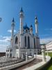 Акция на тур в Казань на поездку с 25 по 29 июня 2026 Акция на тур в Казань на поездку с 25 по 29 июня 2026