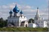 Золотая осень в двух жемчужинах Золотого кольца Золотая осень в двух жемчужинах Золотого кольца
