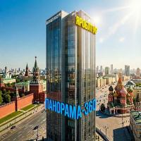 Москва, которую вы ещё не видели: взгляните на город с высоты 89 этажа! Москва, которую вы ещё не видели: взгляните на город с высоты 89 этажа!